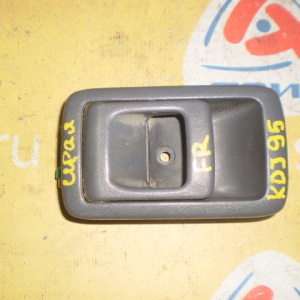 Ручка двери внутренняя Toyota Land Cruiser Prado KDJ95 R внутренняя FR=RR