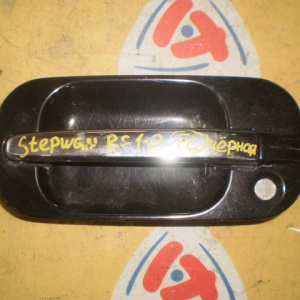 Ручка двери Honda Stepwgn RF1/RF2 перед, лев