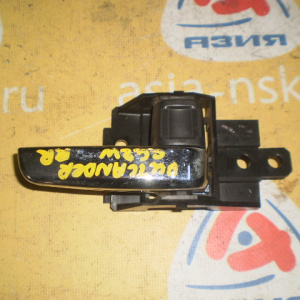 Ручка двери внутренняя MITSUBISHI Outlander GG2W/GF7W '2012-2022 R внутренняя FR=RR
