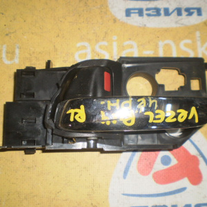 Ручка двери внутренняя Honda Vezel RU4 L внутренняя FL=RL