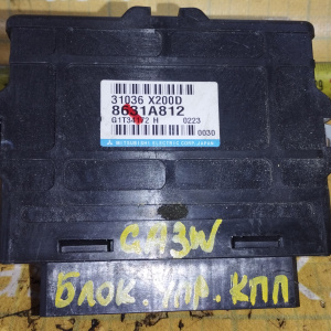 Компьютер акпп Mitsubishi ASX 8631A812 / 31036-X200D / G1T34172 H 4B10 GA3W
