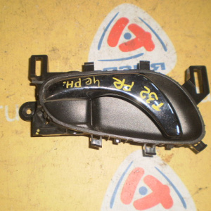 Ручка двери внутренняя Nissan X-Trail T32 R внутренняя FR=RR