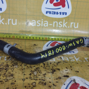 Патрубок радиатора печки Mitsubishi 7805A025 ASX/RVR GA3W 4B10 ( ВЕРХ с гбц ) на радиатор печки