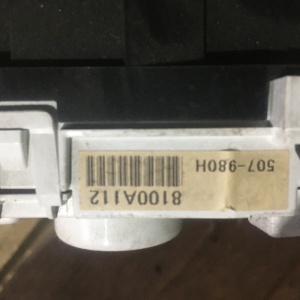 Панель приборов MITSUBISHI Outlander CW5W 8100A112