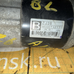 Стартер Mazda Z6 3/Axela BL a/t ZJ38  (M000T32771)