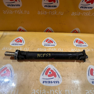 Кардан TOYOTA NCP55/NCP59 Probox/Succeed 1NZFE ПЕРЕДНЯЯ ЧАСТЬ 37100-52060
