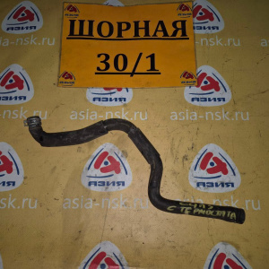 Патрубок радиатора печки Nissan Cube AZ10 CGA3 с термостата на радиатор печки