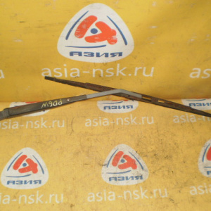 Держатель дворника Mitsubishi Delica PD6W R