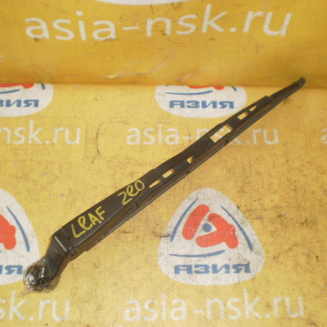 Держатель дворника Nissan Leaf ZE0 R