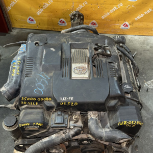 Двигатель Toyota 1UZFE-0529707 В СБОРЕ КАК НА ФОТО Celsior UCF20