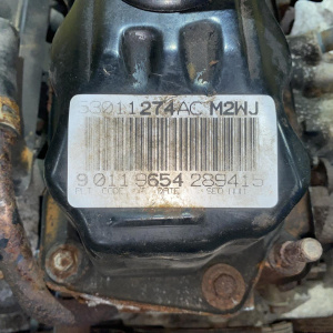 Двигатель Jeep Grand Cherokee AMC242/ERH/MX-XY504394 4.0L PowerTech катушки WJ/WG '1999