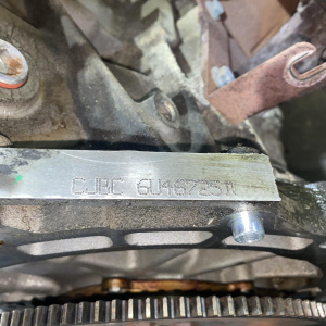 Двигатель Ford Mondeo 3 CJBC-6U46725 2.0L Duratec He (145PS) AT GE/B4Y/B5Y/BWY '2006