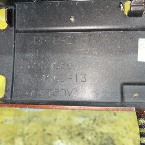 Бампер BMW X2 F39 '2018 перед M Sport 51118069086, 51118089900