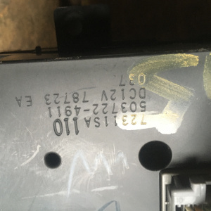 Климат-контроль SUBARU SG5 Forester 72311-SA110