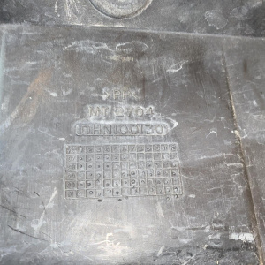 Воздухозаборник Land Rover Discovery LT/L318 '2004 нижний, под передним бампером F н DHN100130