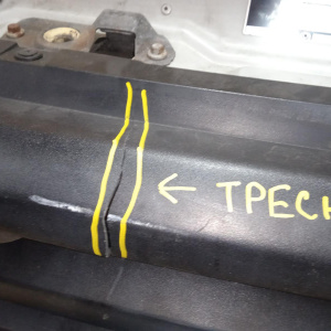 Ноускат Land Rover Discovery LT/L318 '2004