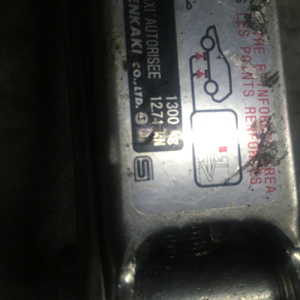 Домкрат Honda Vezel RU3/RU4 1300 кг.