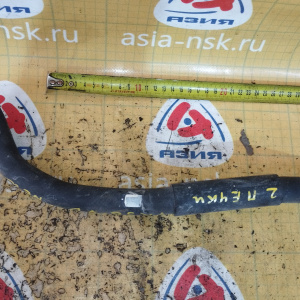 Патрубок радиатора печки Nissan/Infiniti 92410-1LA0A Armada/Patrol#QX80 Y62/Z62 VK56-VD с помпы на радиатор печки ( под две печки )