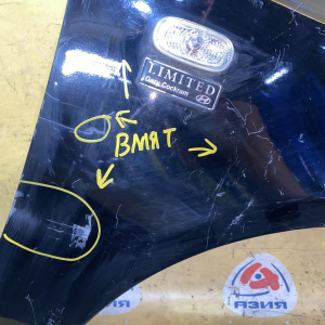 Крыло Hyundai Sonata NF/EK '2005-2010 перед, прав с повтоителем (вмятины, царапины) 6631203K200