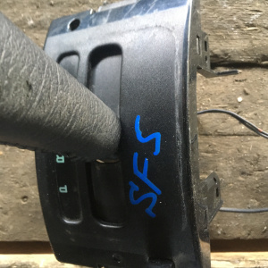 Ручка переключения AКПП Subaru Forester SF5