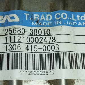 Радиатор системы EGR Toyota/Lexus 25680-38010 Land Cruiser/Tundra#GX460 URJ150/URJ200/UPK50 1UR-FE ОХЛАЖДЕНИЯ ЕГР + трубки 25602-38010 + 25601-38020