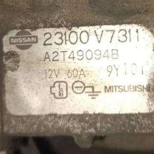 Генератор Nissan CA20-DS Cedric E-NY30 23100-V7311