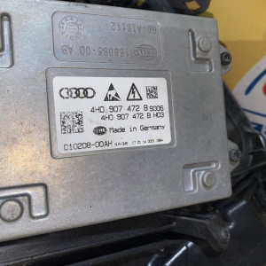 Фара Audi A6 C7/4G2 '2014 прав LED Диод, правый руль 4G0941034D