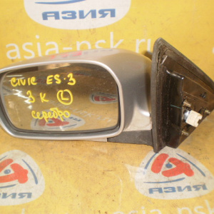 Зеркало HONDA Civic ES1/ES3 '2000-2005 3k лев 76250-S5A-J21