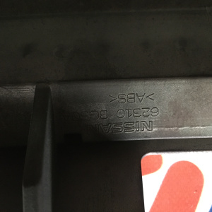 Решетка радиатора NISSAN Serena C26 '2013-2016 62310-3GS0A