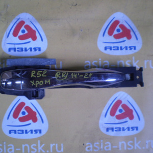 Ручка двери Nissan Pathfinder R52 '2014-2021 зад, прав