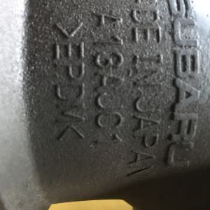 Гофра впускного коллектора Subaru FB16 Levorg VM4 A12SG01  A13VA00 A13AJ01