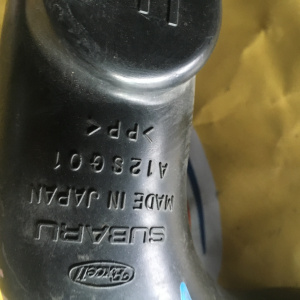 Гофра впускного коллектора Subaru FB16 Levorg VM4 A12SG01  A13VA00 A13AJ01