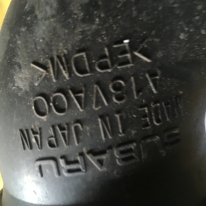 Гофра впускного коллектора Subaru FB16 Levorg VM4 A12SG01  A13VA00 A13AJ01