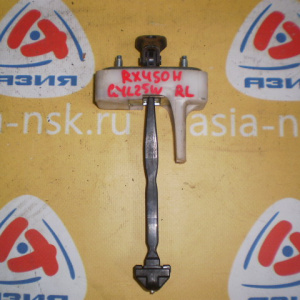 Ограничитель двери Lexus RX450h GYL25W '2015-2022 зад, лев