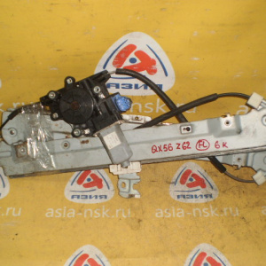 Стеклоподъемник Infiniti QX56 Z62 '2010-2013 перед, лев 6 контактов