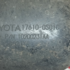 Насос дополнительного воздуха Toyota/Lexus 17610-0S010 / 10200231AA Land Cruiser/Tundra#LX570 URJ200/UCK56 3UR-FE ДЕФЕКТ РАЗЪЁМА цена за 1 шт.