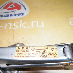 Домкрат Nissan Bluebird Y11/W11/Y34/M12/V35/B30/M35/F50/J31/J32 99550-AG000. 99550-AL500. 99550-AL56C. 99550-AR100. 99550-WD200 (X5). 950 кг.