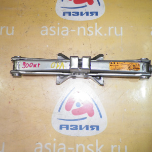 Домкрат Nissan Cefiro V10/Y11/W11/U14/QNG10/A32/A33/P11/P12/S15/B15 99550-2Y000. 99550-31U00 (E1). 900 кг.
