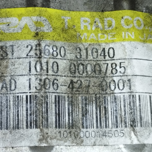 Теплообменник клапана ЕГР Toyota/Lexus 25680-31040 Harrier#RX450h GYL15 2GR-FXE EGR