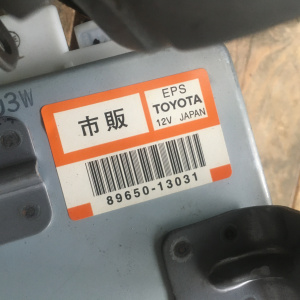 Колонка рулевая TOYOTA Corolla Spacio NZE120 электр.+замок зажигания+блок(89650-13031)