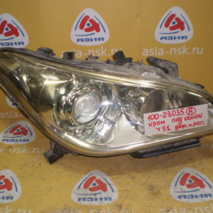 Фара Nissan 100-23035 прав Fuga Y51 Хром (под xenon) Дефект крепления