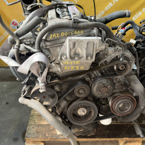 Двигатель Toyota 2AZ-0015636 2WD/4WD Camry/Estima ACR30-0012906 '2003-
