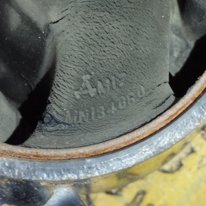 Подушка двигателя Mitsubishi 4B10/4B11/4B12 Outlander CW5W/CY4A/CX3A зад высокая, высота 232 мм. ДЕФЕКТ R MN184059/MN184060