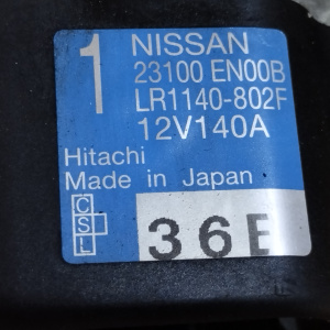 Генератор Nissan MR20-DE X-Trail C25/T31/G11/Y12/C11/B30 3 конт. 12V. 140A. пластиковая крышка ( C/S/L ) ДЕФЕКТ ЗАДНЕЙ КРЫШКИ 23100-EN000/-EN00B