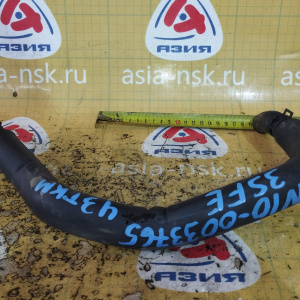 Шланг гидроусилителя Toyota SXN10 Nadia 3S-FE с бачка на гур ( чугунный ) 44348-44010