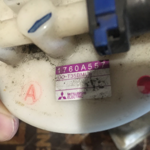 Бензонасос Nissan DAYZ B21A 1760A557