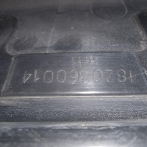 Накладка на порог Opel Astra G T98/F35/F48/F69 '2002 пара 1820860014 1820860024