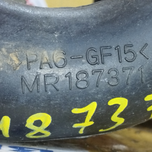 Гофра впускного коллектора Mitsubishi 4G63-T RVR/Chariot N23W/N43W резиновая DOHC комплект как на фото гофра + патрубки на интеркуллер MR187377 + MR18