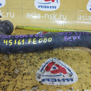 Патрубок  радиатора Subaru 45161FE000 Impreza GG3 EJ152/EJ204 R в F