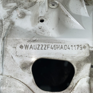 Лонжерон Audi A4 B9/8W5 '2016 Правый руль, передняя часть авто LS9R (без боковых креплений)